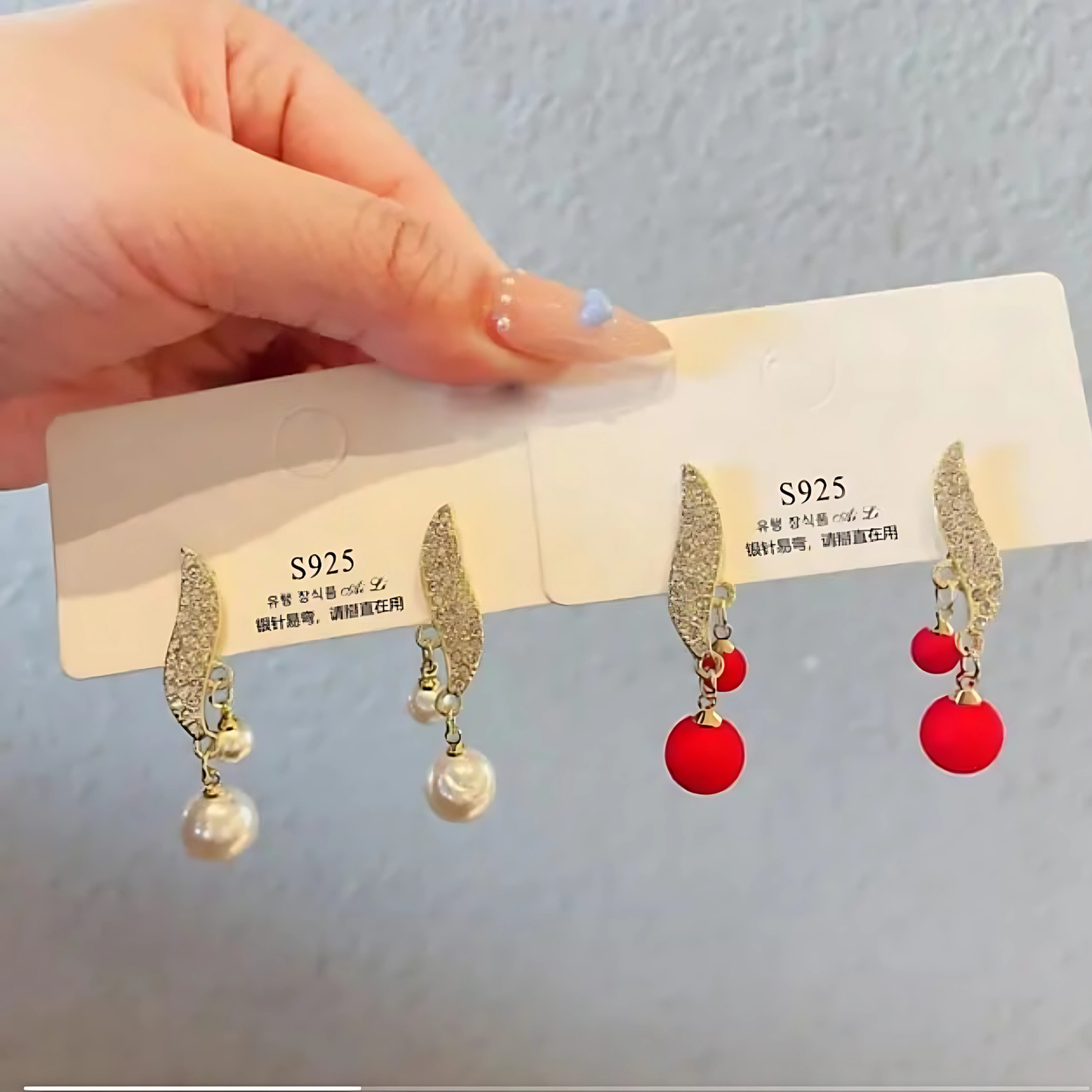 Stylish Red Pearl Dangle Pompom Earrings