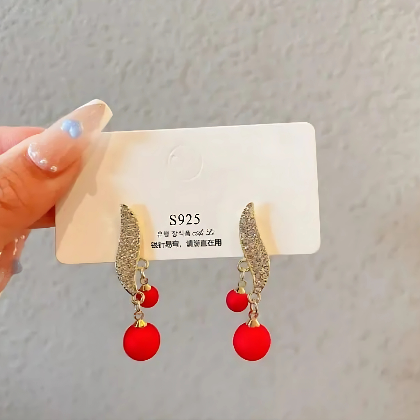 Stylish Red Pearl Dangle Pompom Earrings