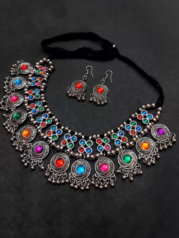 Multicolor Afghani Neckpiece