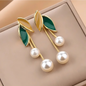 Gold Tone Enamel Leaf Double Pearl Dangles