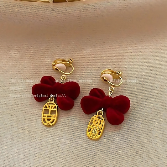 Gold Tone Red Velvet Cloud Lantern Clip Ons