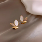 Beautiful Gold Tone White MOP Crystal Leaf Studs